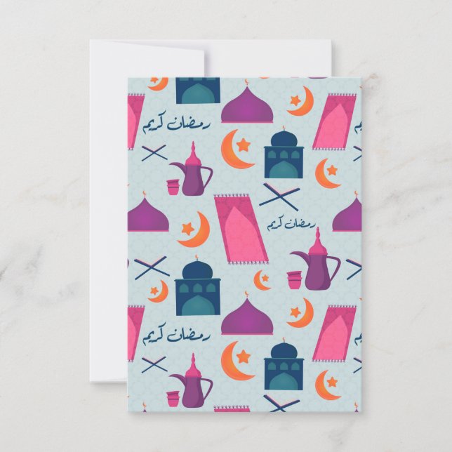 Happy Ramadan Pattern Card (Front)