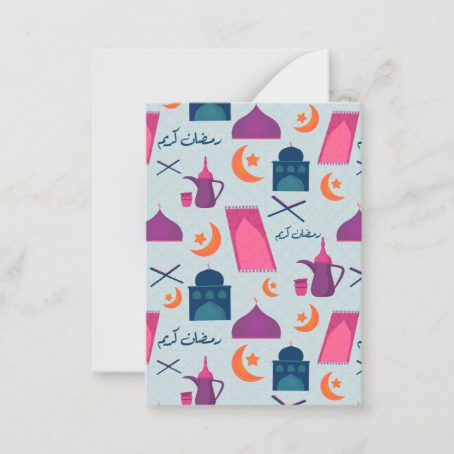 Happy Ramadan Pattern Card (Front)