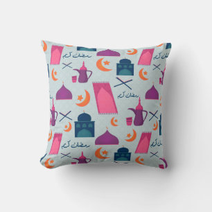 Happy Ramadan Pattern Cushion