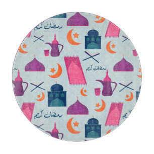 Happy Ramadan Pattern Cutting Board