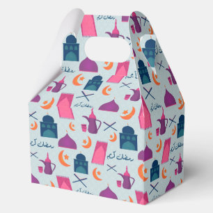 Happy Ramadan Pattern Favour Box
