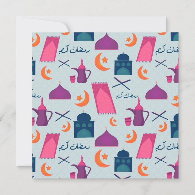 Happy Ramadan Pattern Holiday Card (Front)