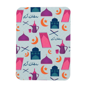 Happy Ramadan Pattern Magnet