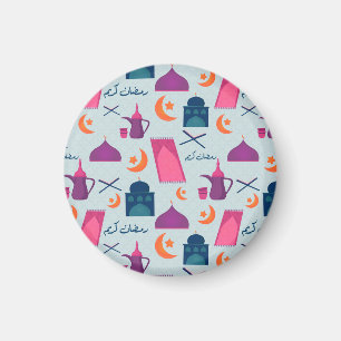 Happy Ramadan Pattern Magnet