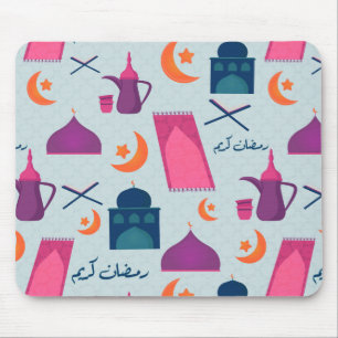 Happy Ramadan Pattern Mouse Mat