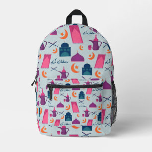 Happy Ramadan Pattern Printed Backpack