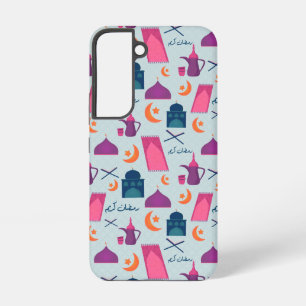 Happy Ramadan Pattern Samsung Galaxy Case
