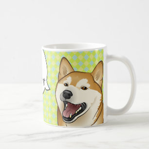 Happy Red Shiba Inu Favourite Food customisable Coffee Mug