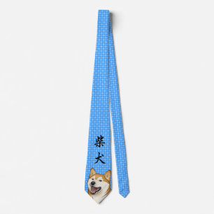 Happy Red Shiba Inu Japanese Dog Tie