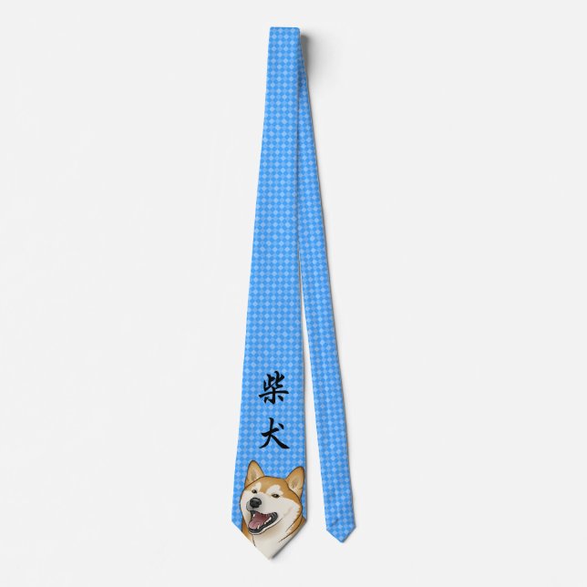 Happy Red Shiba Inu Japanese Dog Tie (Front)
