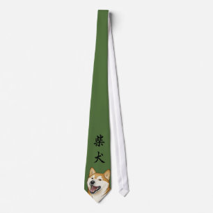 Happy Red Shiba Inu Japanese Dog Tie