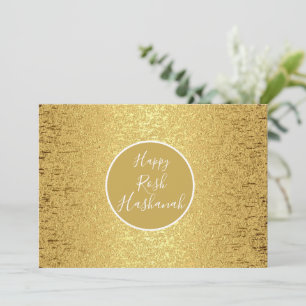 Happy Rosh Hashanah, Golden Sparkling Glitter Invitation