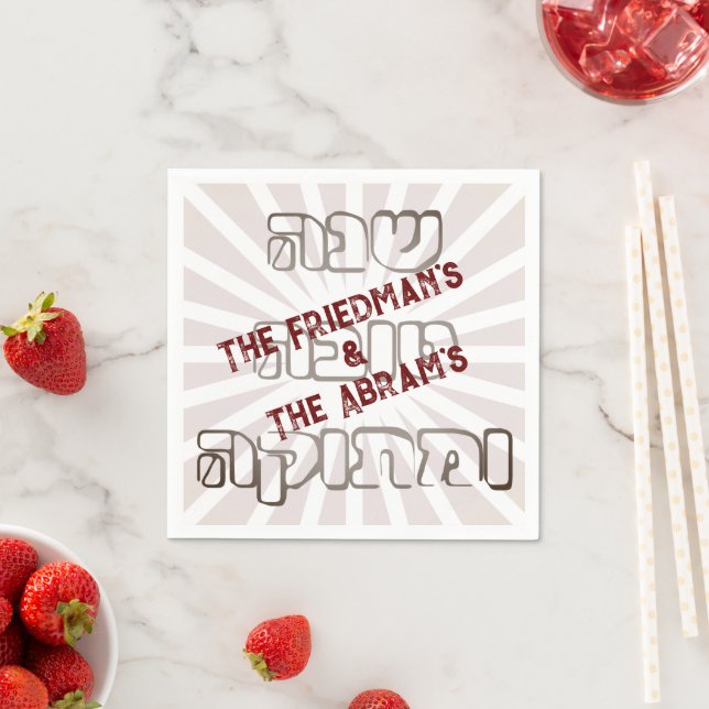 Happy Rosh Hashanah Hebrow Rosé Shanah Tova Name  Napkin (Insitu)