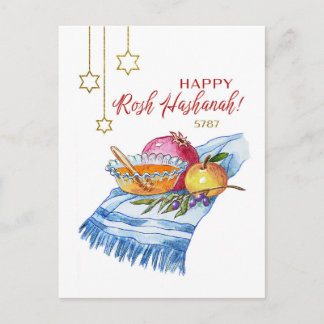 Happy Rosh Hashanah in Watercolor Holiday Postcard