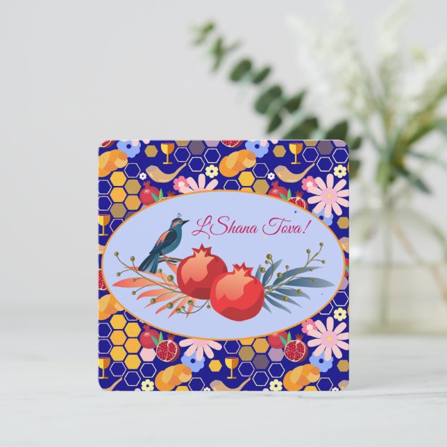 Happy Rosh Hashanah Jewish New Year Floral Pattern Holiday Card (Standing Front)