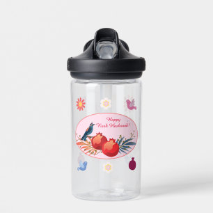 Happy Rosh Hashanah Jewish New Year Floral Pattern Water Bottle
