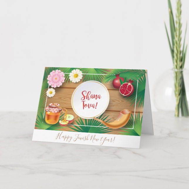 Happy Rosh Hashanah Jewish New Year Greeting Card (Front)