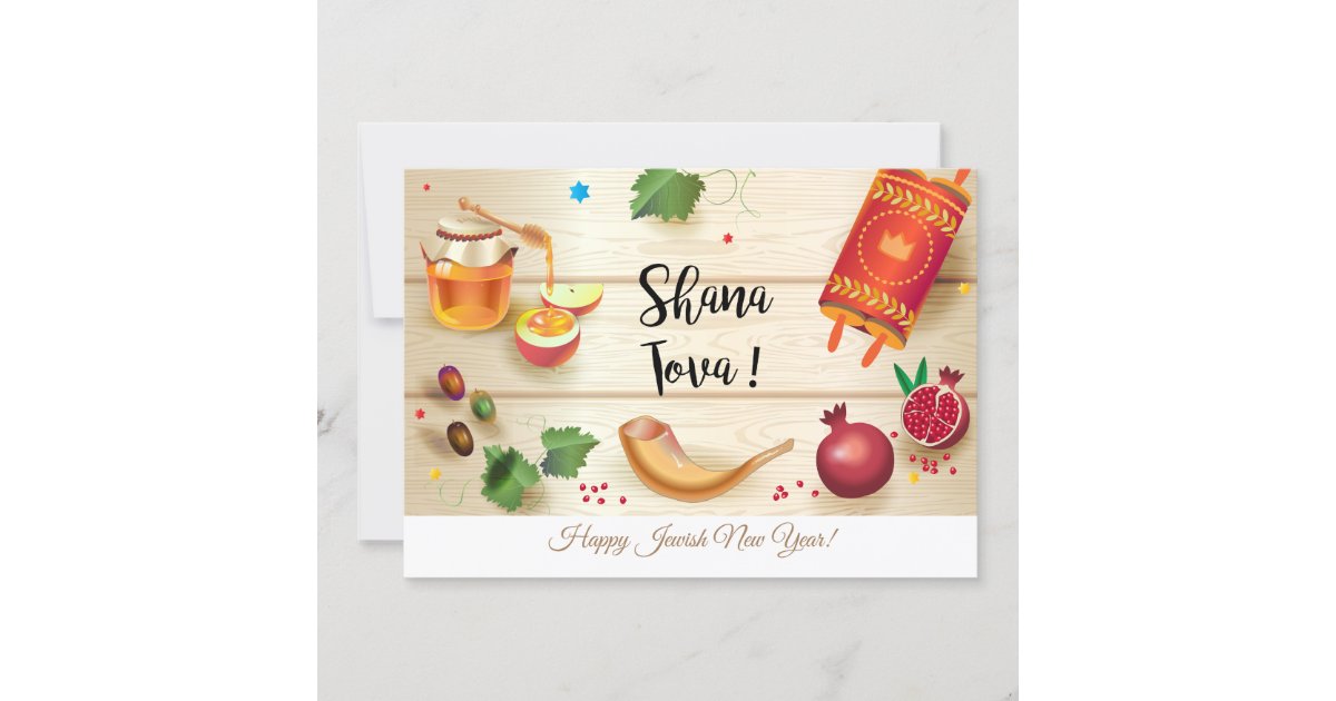 Happy Rosh Hashanah Jewish New Year Greeting Card | Zazzle ...
