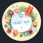 Happy Rosh Hashanah Jewish New Year Honey & Apple Classic Round Sticker<br><div class="desc">Happy Rosh Hashanah Jewish New Year Holiday symbols. Shana Tova! Hebrew Wishes text. Torah, Honey and apple, shofar, pomegranate, star of David, gold honeycomb background, Rosh hashana, traditional fruits, floral frame, vintage, autumn, sukkot. Judaica. Hand Drawn Watercolor. Crafts & Party Supplies > Gift Wrapping Supplies > Stickers & Labels, seasonal....</div>