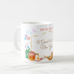 Happy Rosh Hashanah Jewish New Year Honey & Apple Coffee Mug<br><div class="desc">Happy Rosh Hashanah Jewish New Year Holiday symbols. Shana Tova! Hebrew Wishes text. Torah, Honey and apple, shofar, pomegranate, star of David, gold Vintage frame background, Rosh hashana, traditional fruits, floral frame, vintage, autumn, sukkot. Judaica. Hand Drawn Watercolor. Home > Kitchen & Dining > Drinkware > Mugs & Cups Design...</div>