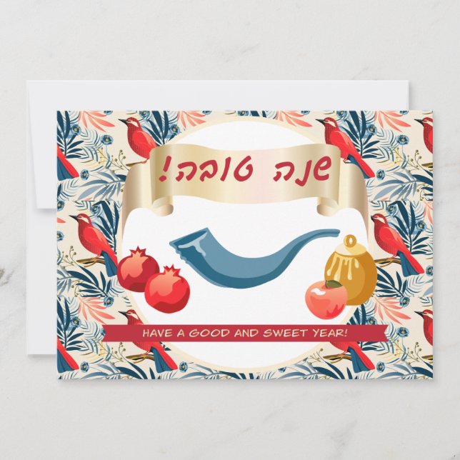 Happy Rosh Hashanah Jewish New Year Honey & Apple  Holiday Card (Front)