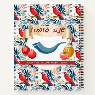 Happy Rosh Hashanah Jewish New Year Honey & Apple  Notebook
