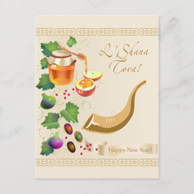 Happy Rosh Hashanah Jewish New Year Honey & Apple  Postcard (Front)