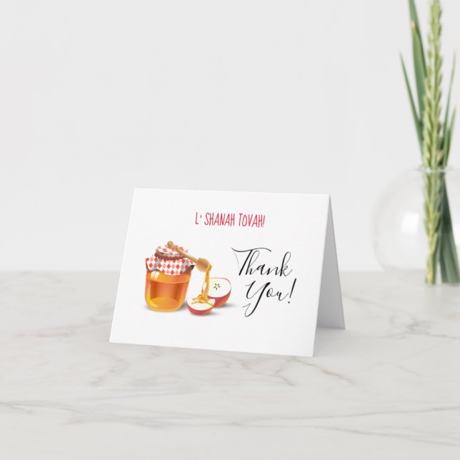 Happy Rosh Hashanah Jewish New Year Honey & Apple Thank You Card (Front)