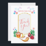 Happy Rosh Hashanah Jewish New Year Honey & Apple Thank You Card<br><div class="desc">Happy Rosh Hashanah Hebrew Text "shana tova ve metuka" - for a good, sweet year. Jewish New Year Holiday symbols greeting, Thank You - card. Torah, Honey and apple, shofar, pomegranate, star of David on wood background, Happy Rosh Hashana, traditional fruits, autumn, sukkot. Judaica. Hand Drawn Watercolor. Invitations & Stationery...</div>