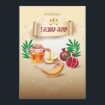 Happy Rosh Hashanah Jewish New Year Invitation<br><div class="desc">Happy Rosh Hashanah Hebrew Text "Shana Tova" Jewish New Year Holiday symbols greeting card. Torah,  Honey and apple,  shofar,  pomegranate,  star of David,  Rosh hashana traditional fruits autumn,  sukkot. Judaica. Vintage. Invitations & Stationery > Invitations & Announcements,  seasonal</div>