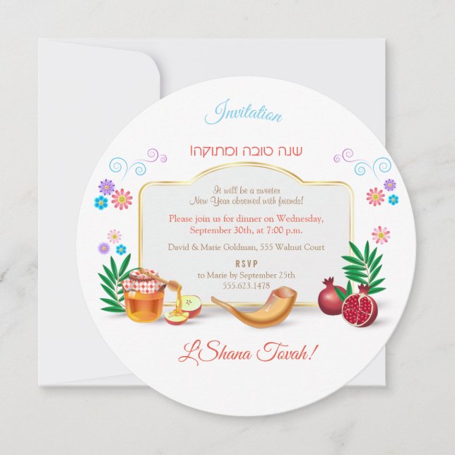 Happy Rosh Hashanah Jewish New Year Invitation (Front)