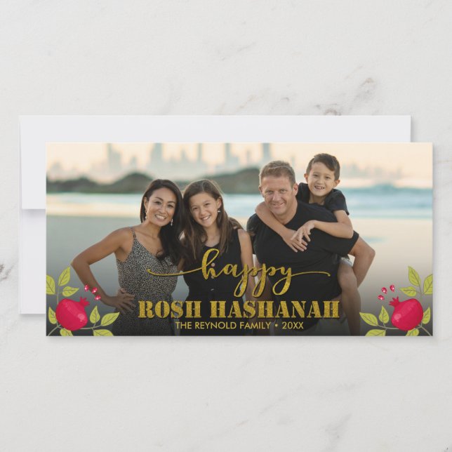 Happy Rosh Hashanah Luxury Gold Script Photo (Front)