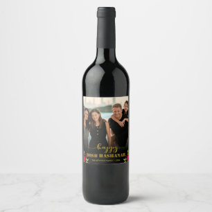 Happy Rosh Hashanah Luxury Gold Script Photo Wine Label