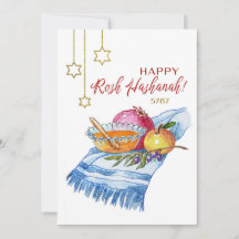 Happy Rosh Hashanah Watercolor card