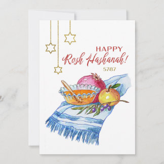 Happy Rosh Hashanah Watercolor card