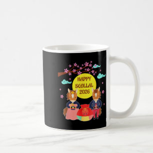 Happy Seollal 2026 Korean Lunar New Year Of The Ho Coffee Mug