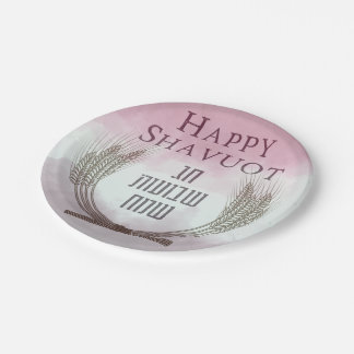 Happy Shavuot - Chag Shavuot Sameach Decor Paper Plate