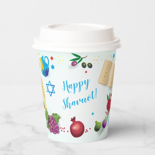Happy SHAVUOT decorative ornament seven species Paper Cups (Left)