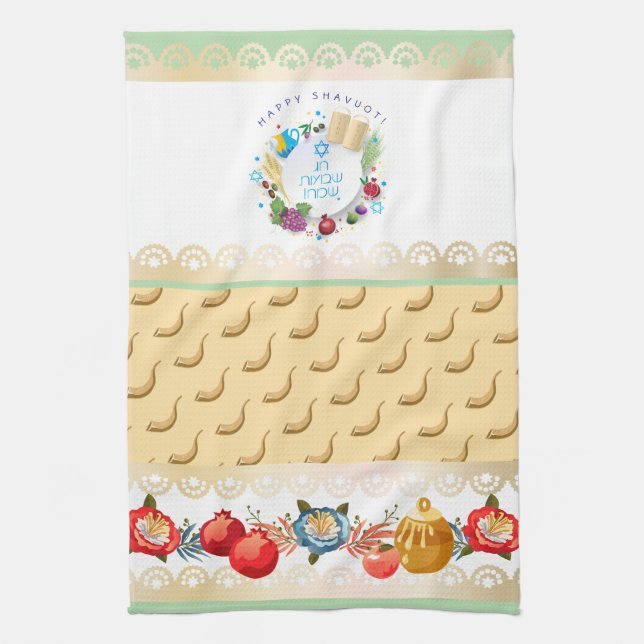 Happy SHAVUOT decorative ornament seven species Tea Towel (Vertical)