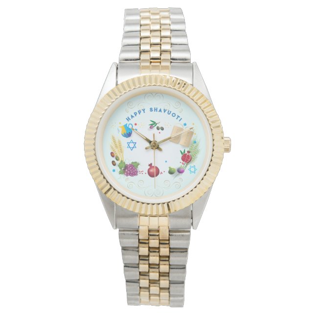 Happy SHAVUOT decorative ornament seven species Watch (Front)