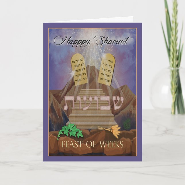 Happy Shavuot Feast of Weeks Painting Card (Front)