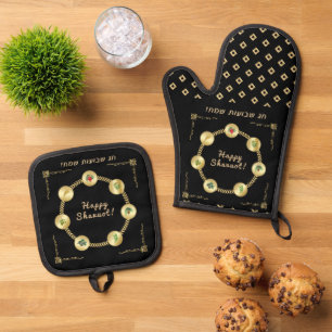 Happy SHAVUOT Hebrew text decoration seven species Oven Mitt & Pot Holder Set