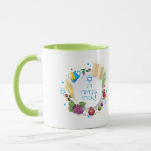 Happy Shavuot - Hebrew text, Jewish Holiday gift Mug