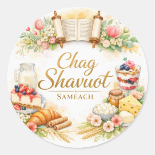 Happy Shavuot Sticker, Watercolor Classic Round Sticker