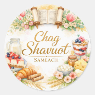 Happy Shavuot Sticker, Watercolor Classic Round Sticker