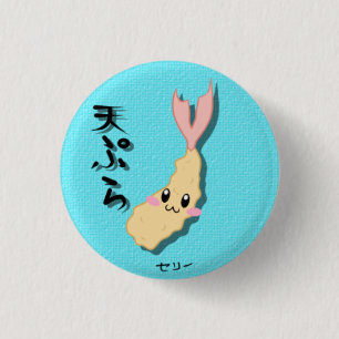 Happy Shrimp Tempura Button