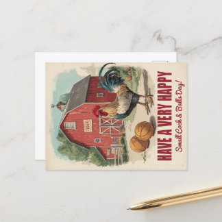 Happy Small Day Postcard