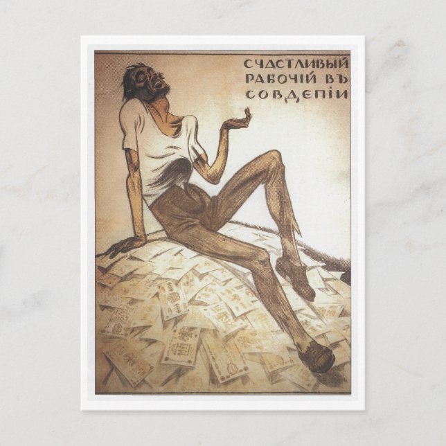 Happy Soviet Worker 1919 Postcard (Front)