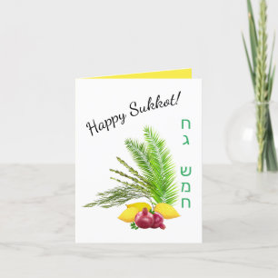 Happy Sukkot Lulav English Hebrew Card