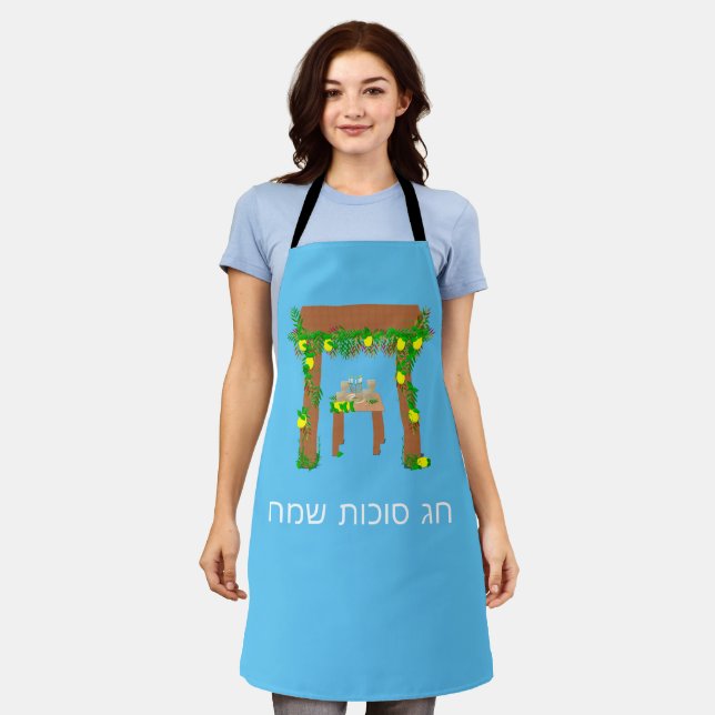 Happy Sukkot ,Personalised Apron (Worn)